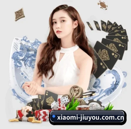 xiaomi-jiuyou.com.cn APP 界面