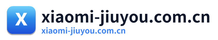 xiaomi-jiuyou.com.cn